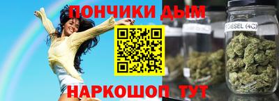 прущие крисы Гусь-Хрустальный