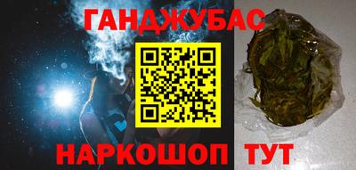кокаин колумбия Гусиноозёрск