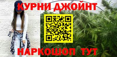 кокаин перу Гусев