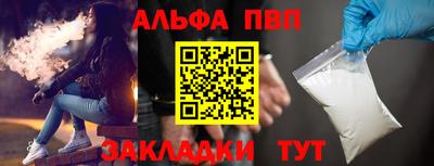 кокаин колумбия Гусиноозёрск