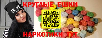кокаин перу Гусев
