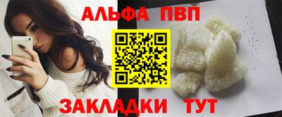 кокаин перу Гусев
