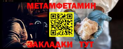 кокаин колумбия Гусиноозёрск