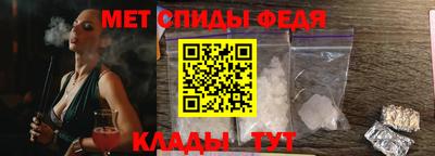 прущие крисы Гусь-Хрустальный