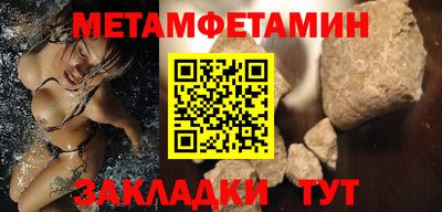 кокаин колумбия Гусиноозёрск