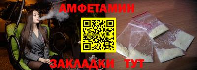 прущие крисы Гусь-Хрустальный