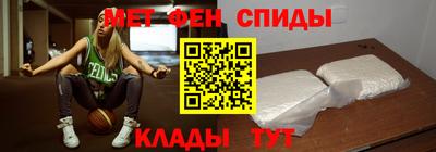 кокаин перу Гусев