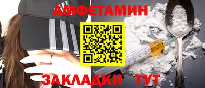 кокаин колумбия Гусиноозёрск