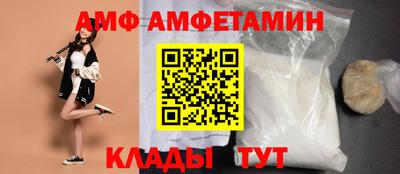 кокаин перу Гусев