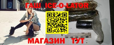 кокаин перу Гусев