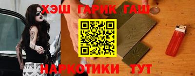 кокаин колумбия Гусиноозёрск