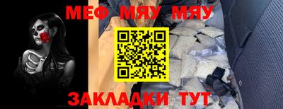 кокаин перу Гусев
