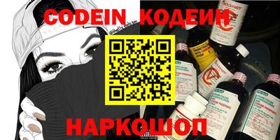 кокаин перу Гусев