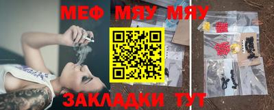 кокаин колумбия Гусиноозёрск