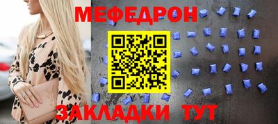 кокаин перу Гусев