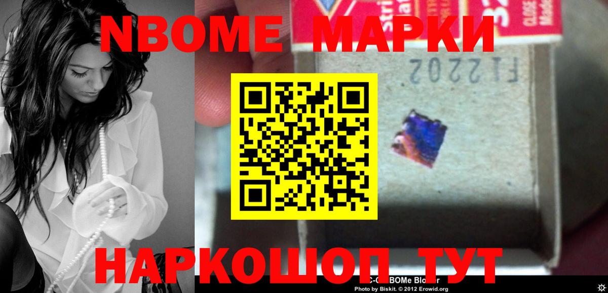Сорочинск  ЛСД экстази ecstasy  ЛСД экстази ecstasy  LSD-25 экстази  Вход с VPN 
