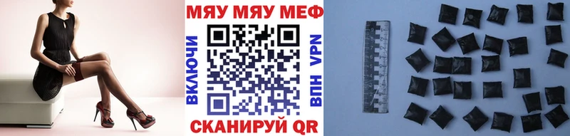 сколько стоит  Сорочинск  darknet формула  Меф кристаллы 
