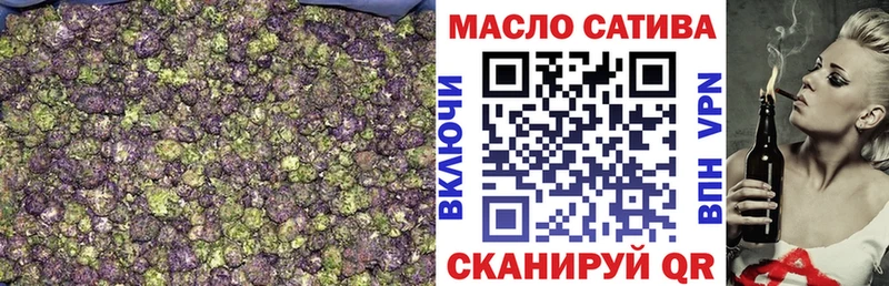 магазин    Сорочинск  гидра зеркало  ТГК Wax 